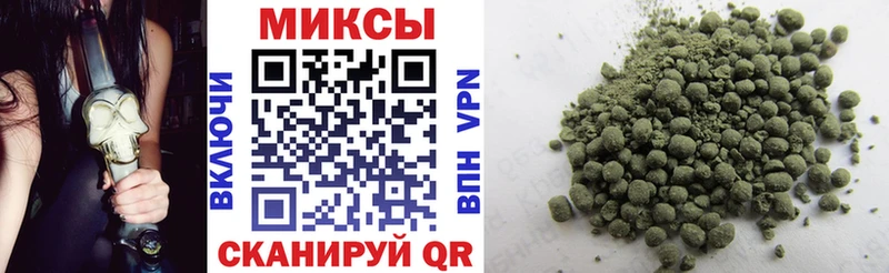 наркошоп  МЕГА tor  БУТИРАТ жидкий экстази  Томмот 