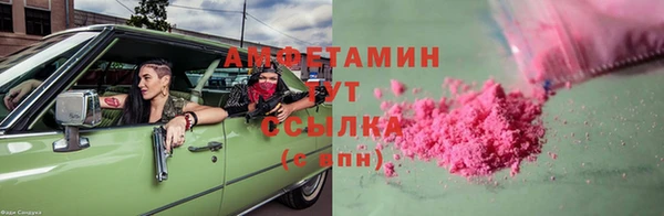 СК Белокуриха