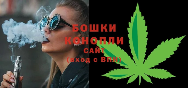 гашишное масло Балабаново