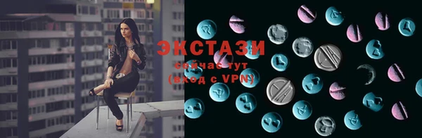 гашишное масло Баксан