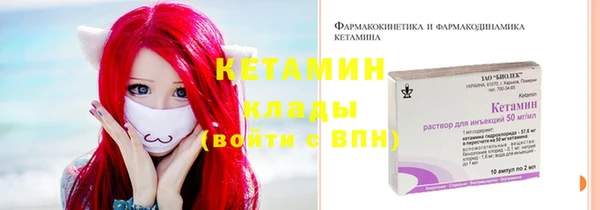 меф Ростов
