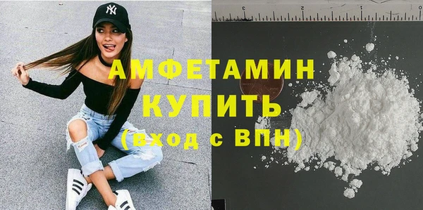 Альфа ПВП Рославль