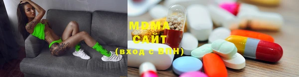 меф Ростов