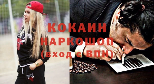 Альфа ПВП Рославль