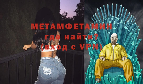 гашишное масло Балабаново