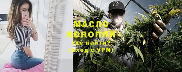 прущие крисы Белоозёрский
