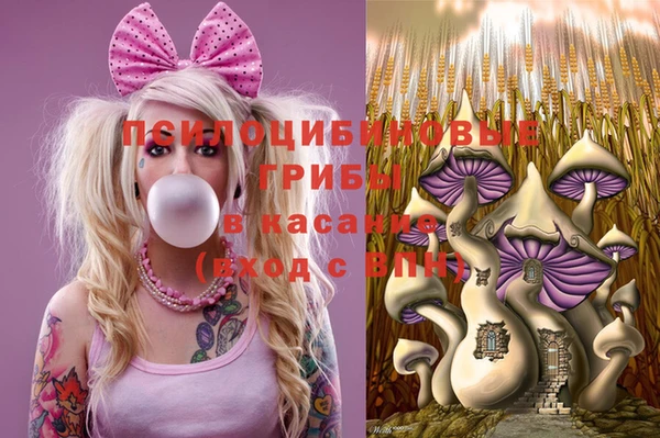 гашишное масло Баксан