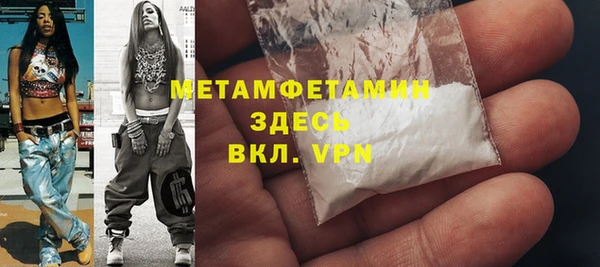 СК Белокуриха