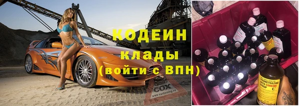 прущие крисы Белоозёрский
