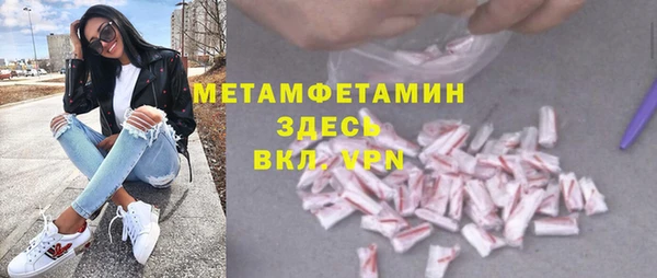 прущие крисы Белоозёрский