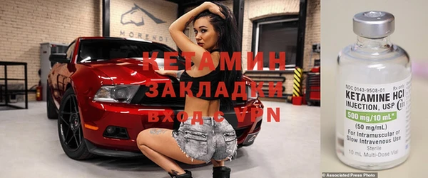 прущие крисы Белоозёрский