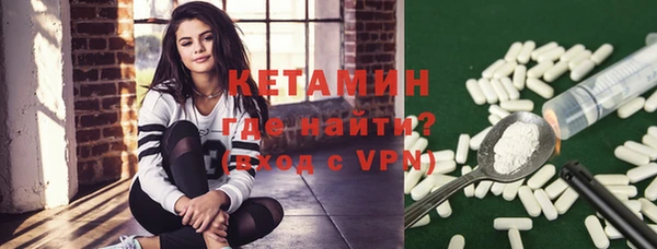 СК Белокуриха