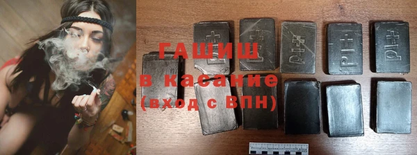 прущие крисы Белоозёрский