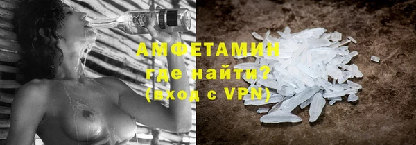 меф Ростов