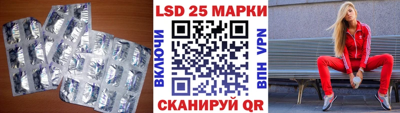 hydra ТОР  цены наркотик  дарк нет какой сайт  ЛСД экстази кислота  Томмот 