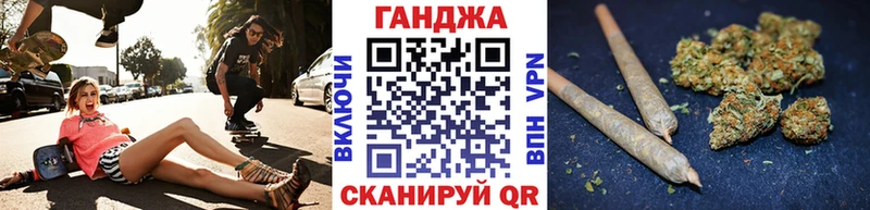 Марихуана конопля  Томмот 